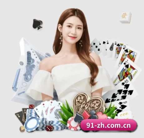 开云世界杯 APP 界面