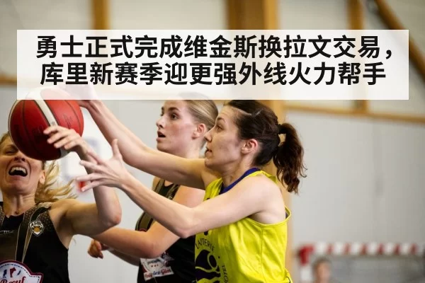basketball player action